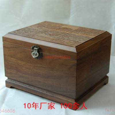 西安木盒陕西西安木制礼品包装盒工厂