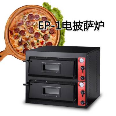 JUSTA˹¯EP-1