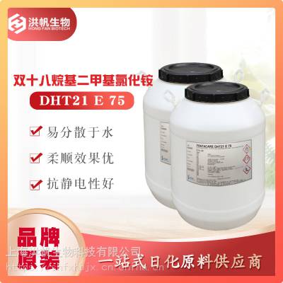 ά-DHT21-EV75 ֲҴD1821)-18άȾ֯