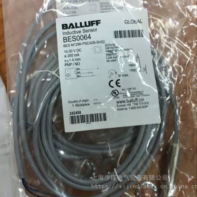 BALLUFF³򡿷ʹBOS 18K-PS-1LOC-E5-C-S4