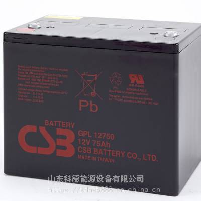 CSBGPL12750ϣά12V75AH̫ ֱ