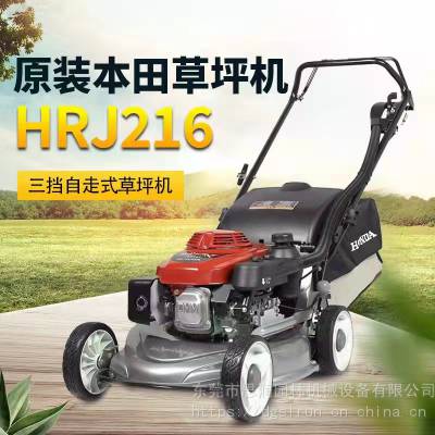 ԭװHRJ216k3ƺݻ321Ͻƺ