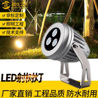 璨华照明SK-TSD-XL09 LED3W小投光灯3*2W廊柱防水射灯