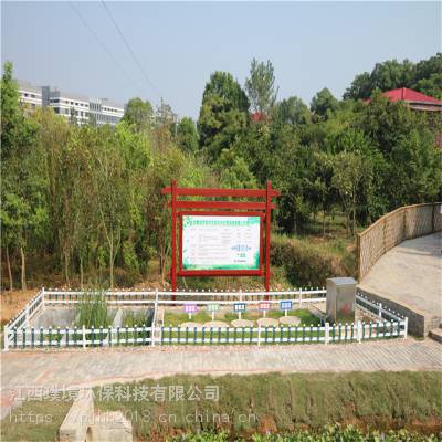 һ廯ˮ豸