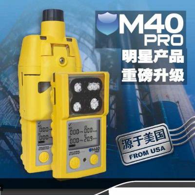 Ӣ˼ Яʽĺһ M40PROʽ