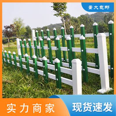pvc Դͷϳ