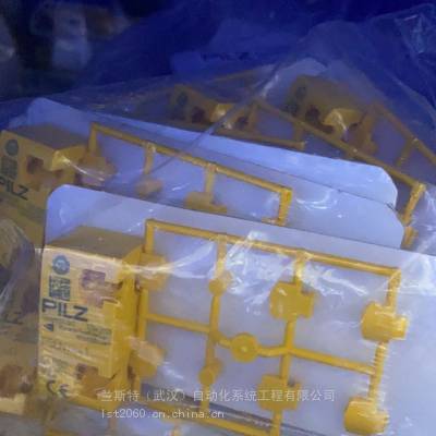 ¹PilzƤPSEN cs3.1n 1switchȫ541053