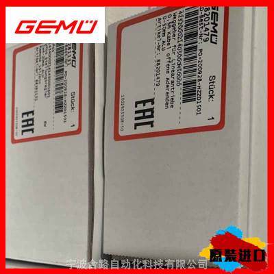 销售GE_MU盖_米61012D111411/N气动角座阀GE_MU流量计