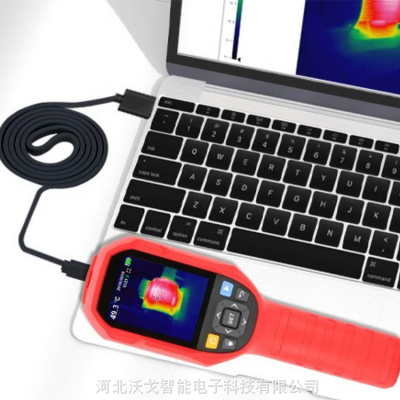 防爆红外热成像 视角角度50.0° 输出帧频 20Hz