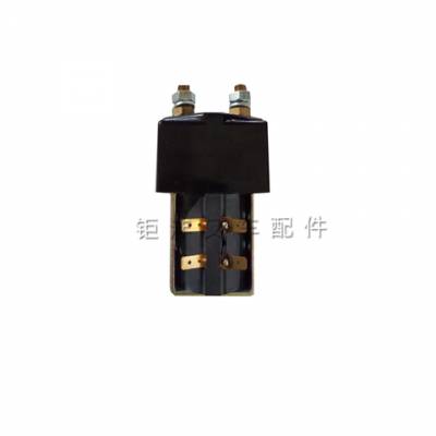 MIMA米玛电动叉车直流液压泵站动力单元升降接触器12V24V200A