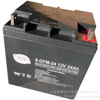 冠通蓄电池6-GFM-100 12V100AH直流屏 UPS/EPS电源配套