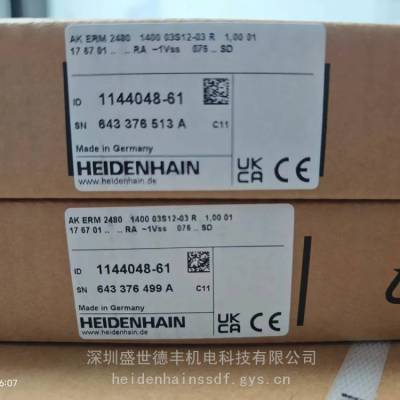 393000-02 ERM2480磁鼓扫描头电子增量式自存储HEIDENHAIN海德汉编码器1144048-02