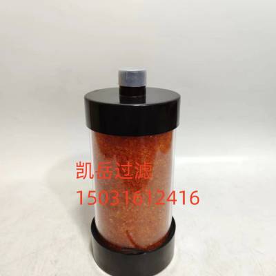 厂家直发油箱，油站除湿呼吸器滤芯BD200 BD400 BD800