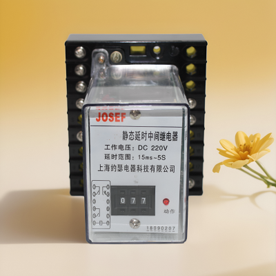 JOSEF约瑟 JZS-7/243延时中间继电器 DC110V 板前安装 可靠性高 误差小