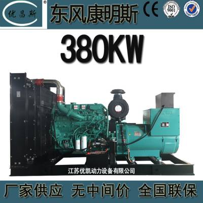 380KW翵˹ҽԺòͷQSZB-G7