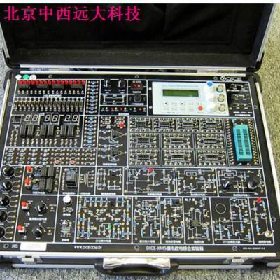 数电模电综合实验箱/ 型号:M31/DICE-KM5库号：D372301