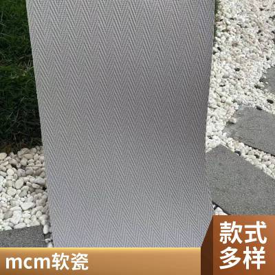Ƭ ʯ 260*2800 ԺĿ ʵѼ ˼