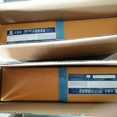 CHS402 A402 E310ֺ̱