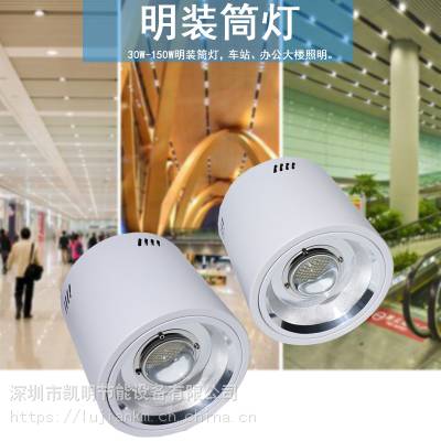 _(ti)ͲDMX512f(xi)h{(dio)70W80W100WͲ LED{(dio)pɫͲ RGBWͲ