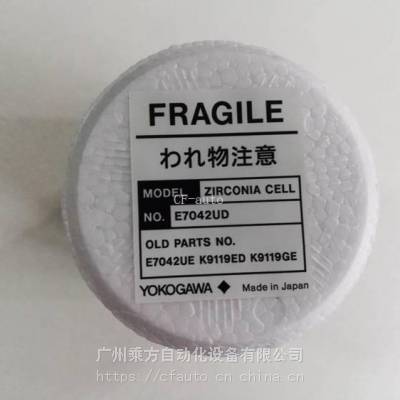 ӦSC42缫絼ʴYOKOGAWA