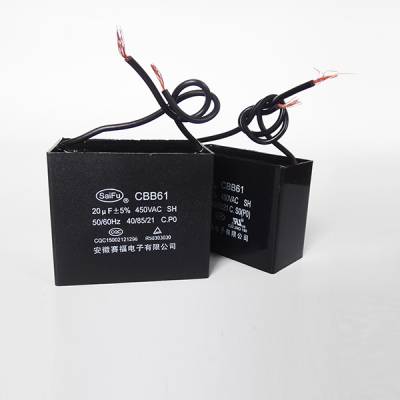 ֻ豸 CBB65-20uF ȵ