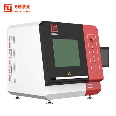 飞越FY-1015 黄金激光切割机