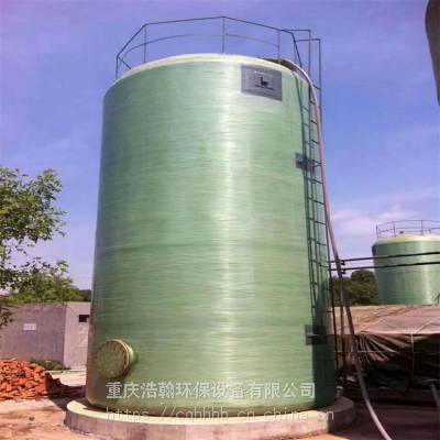 焊材业污水处理使用一体化预制泵站 浩翰环保设备厂制造