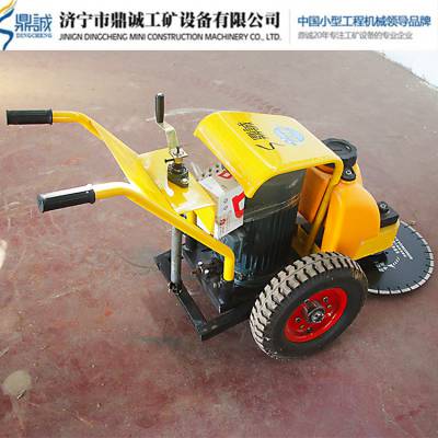 路面桥梁切桩机 电动圆柱形切桩机 河道施工切桩机 手推式实心桩子切割机