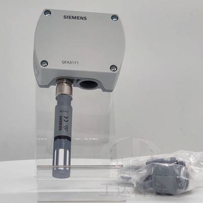 QFA3100西门子房间湿度传感器