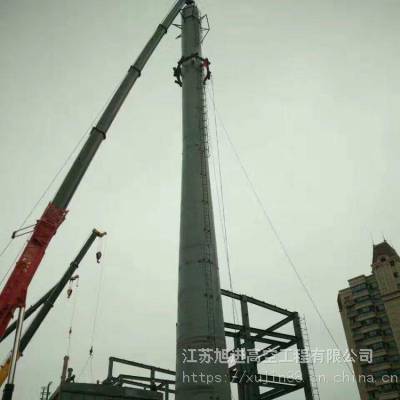 砖厂废弃烟囱拆除-烟筒防腐刷漆恩施专业公司