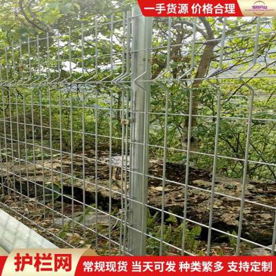 热镀锌围山围栏网 绿色镀锌丝护栏网 双边丝场地围网