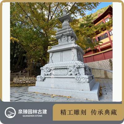 6米高和平吉祥塔 宝箧印陀罗尼石雕 汉朝祖师塔