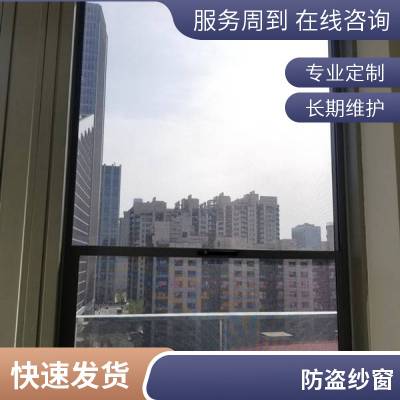 ���ƽ��������ɴ�� ���ڷ���ɴ�� �������������˽��ɴ������