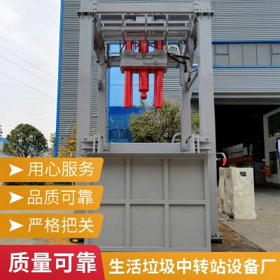 15日交货 生活垃圾中转站压缩设备（整体式/分体式/垂压/水平压缩定做）