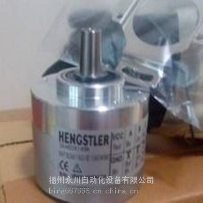 ʿ AC61/0012EQ.72CLBHENGSTLERǱ