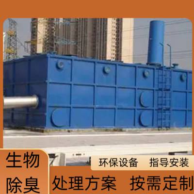 焦作玻璃钢拱形盖板 FRP-065 非标定制