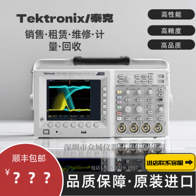 /άTektronix/̩ TDS3054C TDS3034C TDS3052C ʾ