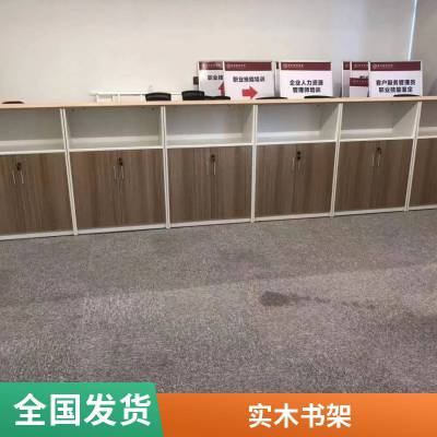 架男女装实木展柜 时尚简约商场展示柜定做 服装展示架陈列架