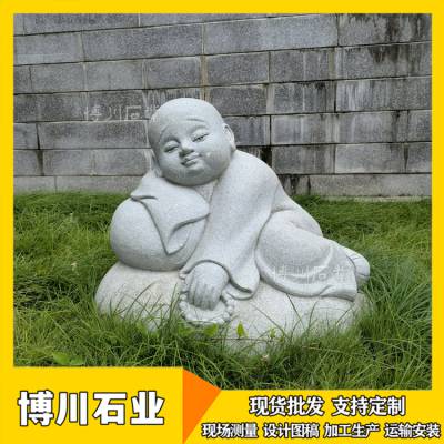 形态各异石雕小沙弥 花岗岩小和尚雕刻 可来图定制