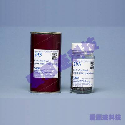 NISTSRM׼,ͺ:293,Cr-Ni-Mo  (AISI 8620)мʽ