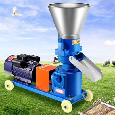 家用小型饲料颗粒机 制粒机设备浩发