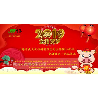 2019ϺϺĻϺ