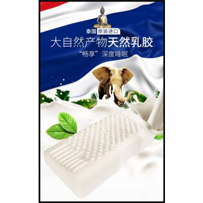 齺-齺-(鿴)