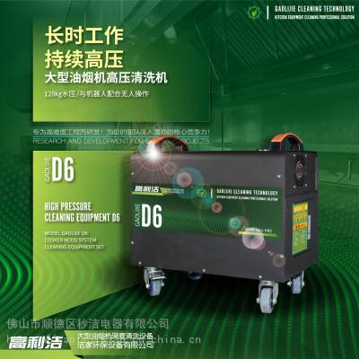 ѹϴ-ѹϴ-¸ѹϴ-ˮѹϴ