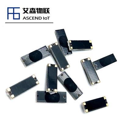 PCB抗金属RFID芯片医疗器械工具箱管理标签体积小读距远