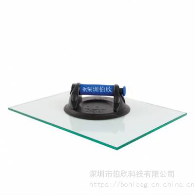 ¹VeriborBO601BL
