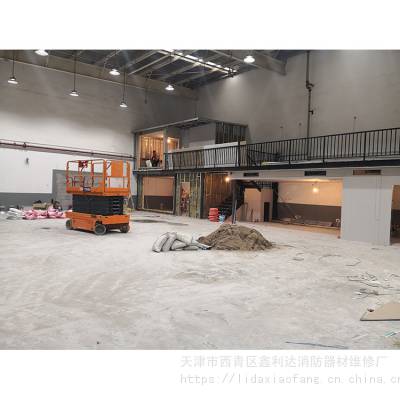 天津灭火器专卖全市免费消防