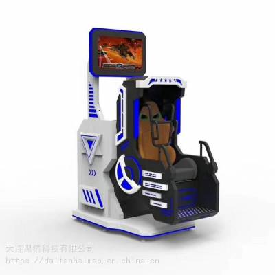 VR360360תVR9Dʵ豸VRӰԺɽ鳧ֱ
