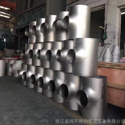 316L不锈钢预制管 309不锈钢圆管 无磁性不锈钢预制管