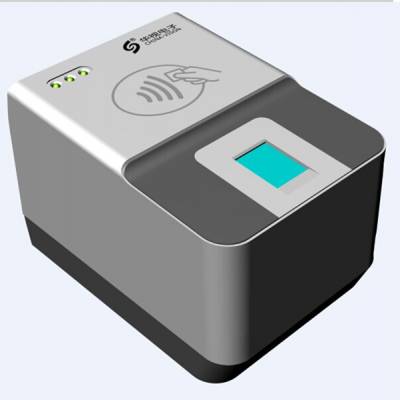 华视cv300e指纹二合一身份识别读卡器二代z阅读器指纹采集仪器